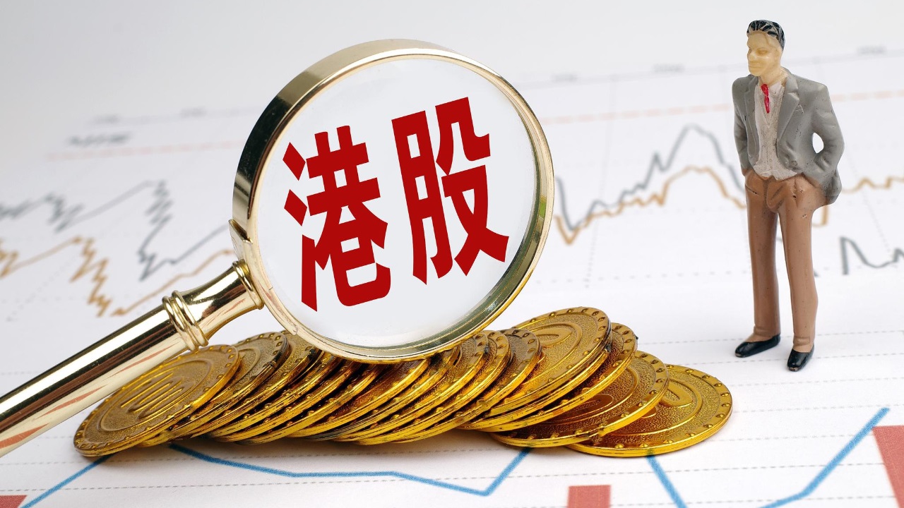 港股如何交易碎股(港股不足一手怎么交易)